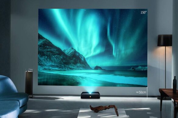 ultra short throw projector