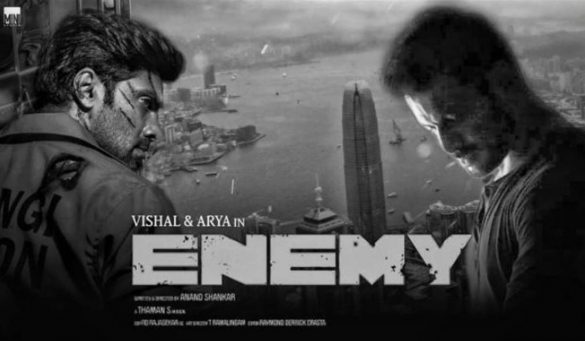Enemy Movie Download In Isaimini