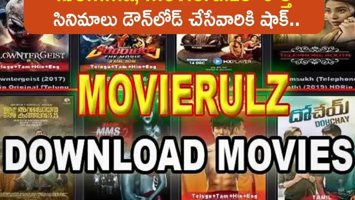I Bomma – Is This Legal App To Stream Telugu Movies?